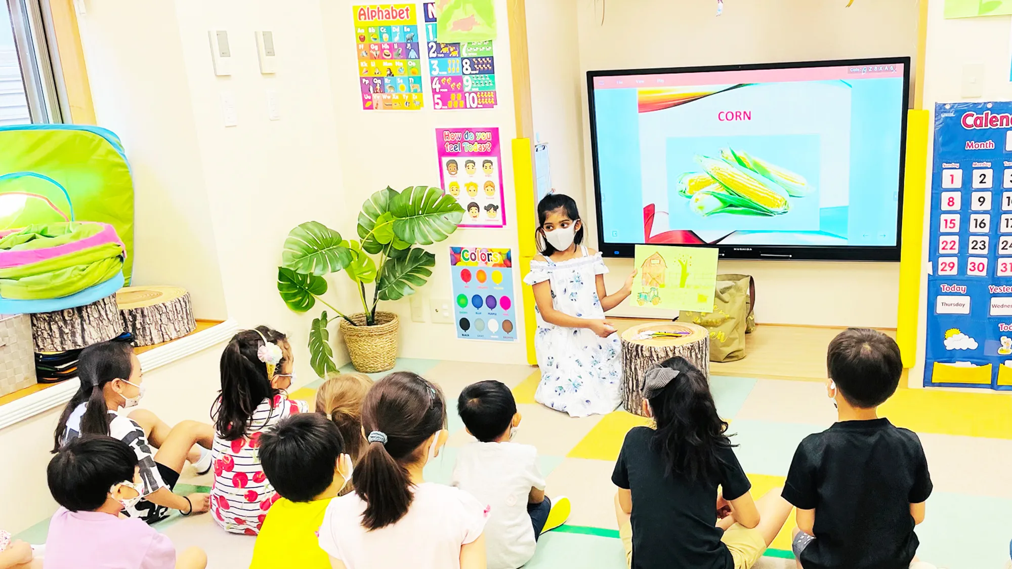 Leadership & Independence